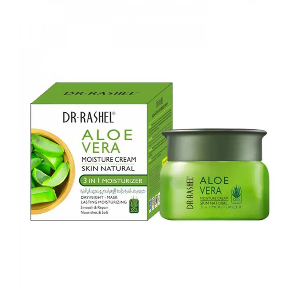 Aloe Vera Moisture Cream  50gm