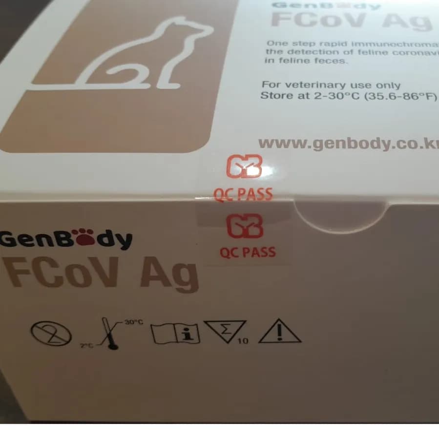 Fcov Ag (10 Tests/kit)