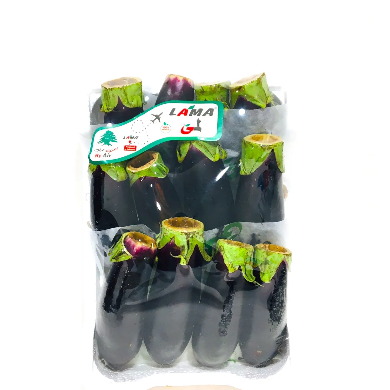 Cored Eggplant Lebanon Pack 700g