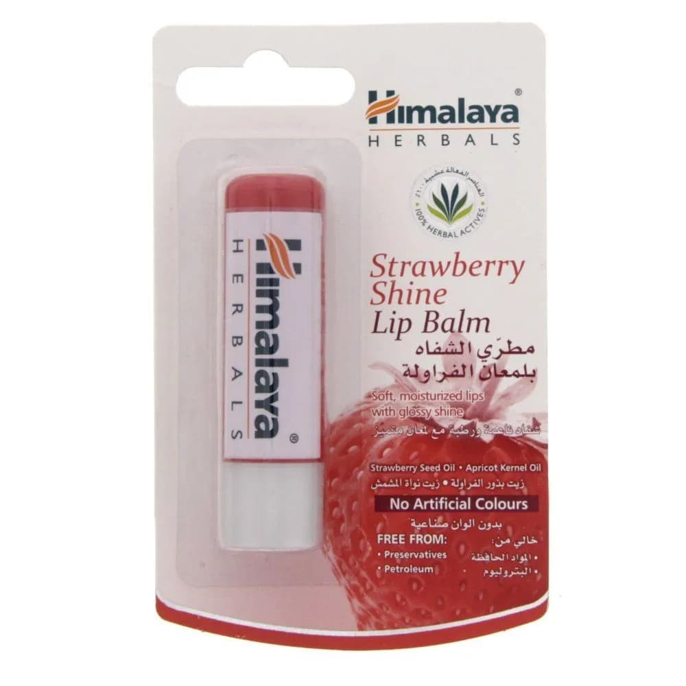 Himalaya Strawberry Shine  Lip Balm 4.5 Gm