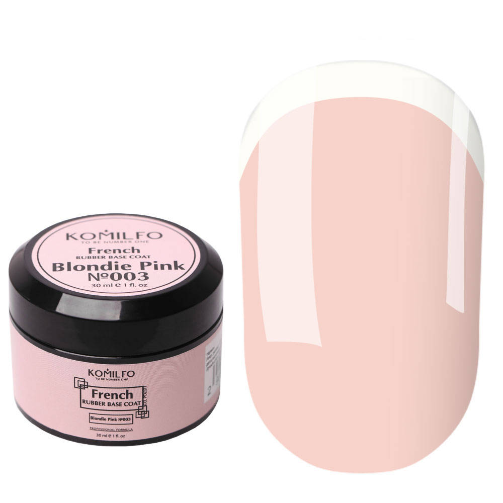 KOMILFO FRENCH RUBBER BASE BLONDIE PINK NO. 003