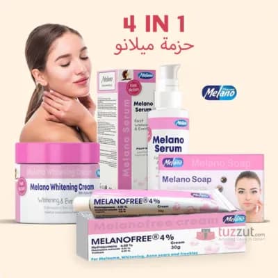 4 in 1 Melano Bundle Pack