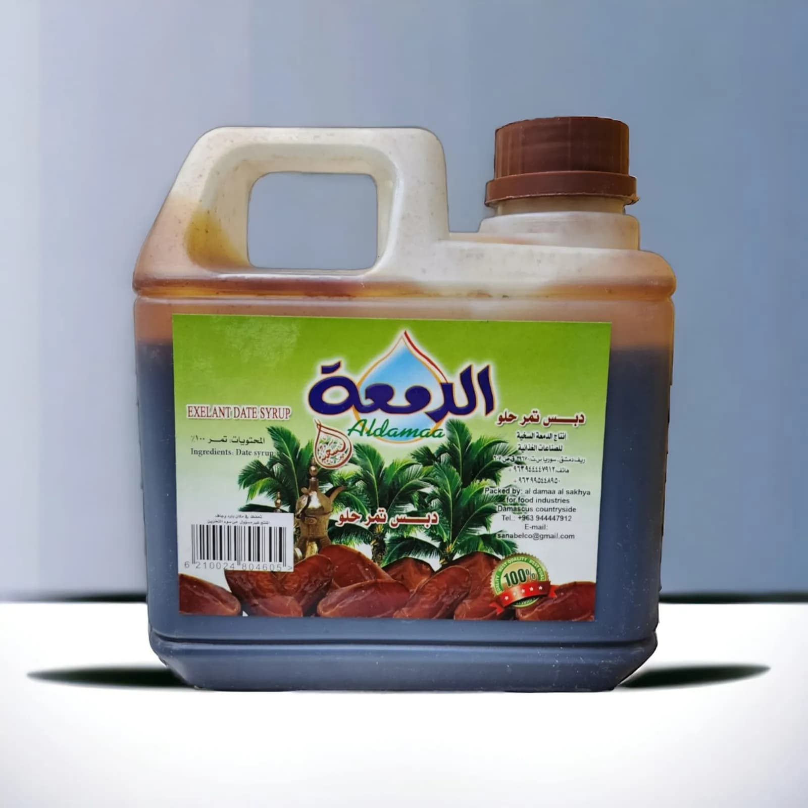 Date Molasses 1250g