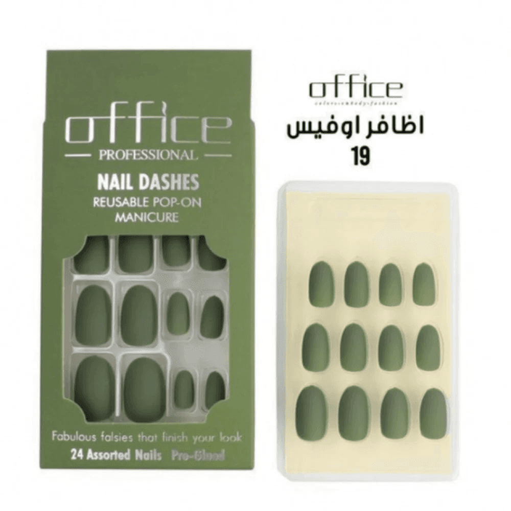Office Nails - Matte Velvet Self- Adhesive - 19