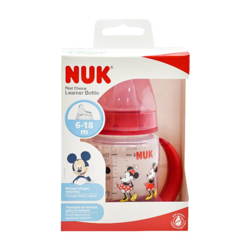 nuk first choice learner bottle 6-18 months