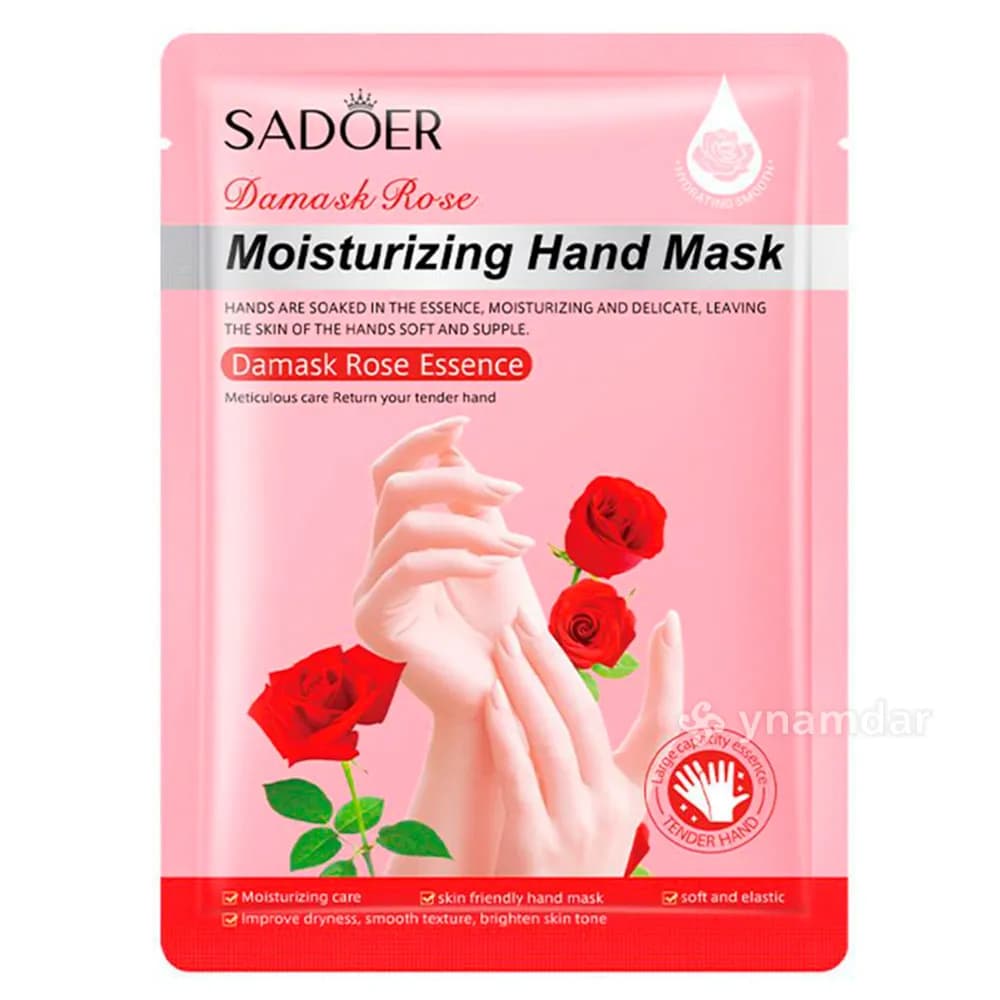 SADOER MOISTURIZING HAND MASK 35GM