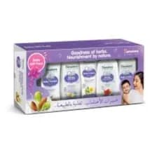 HIMALAYA BABY GIFT PACCK