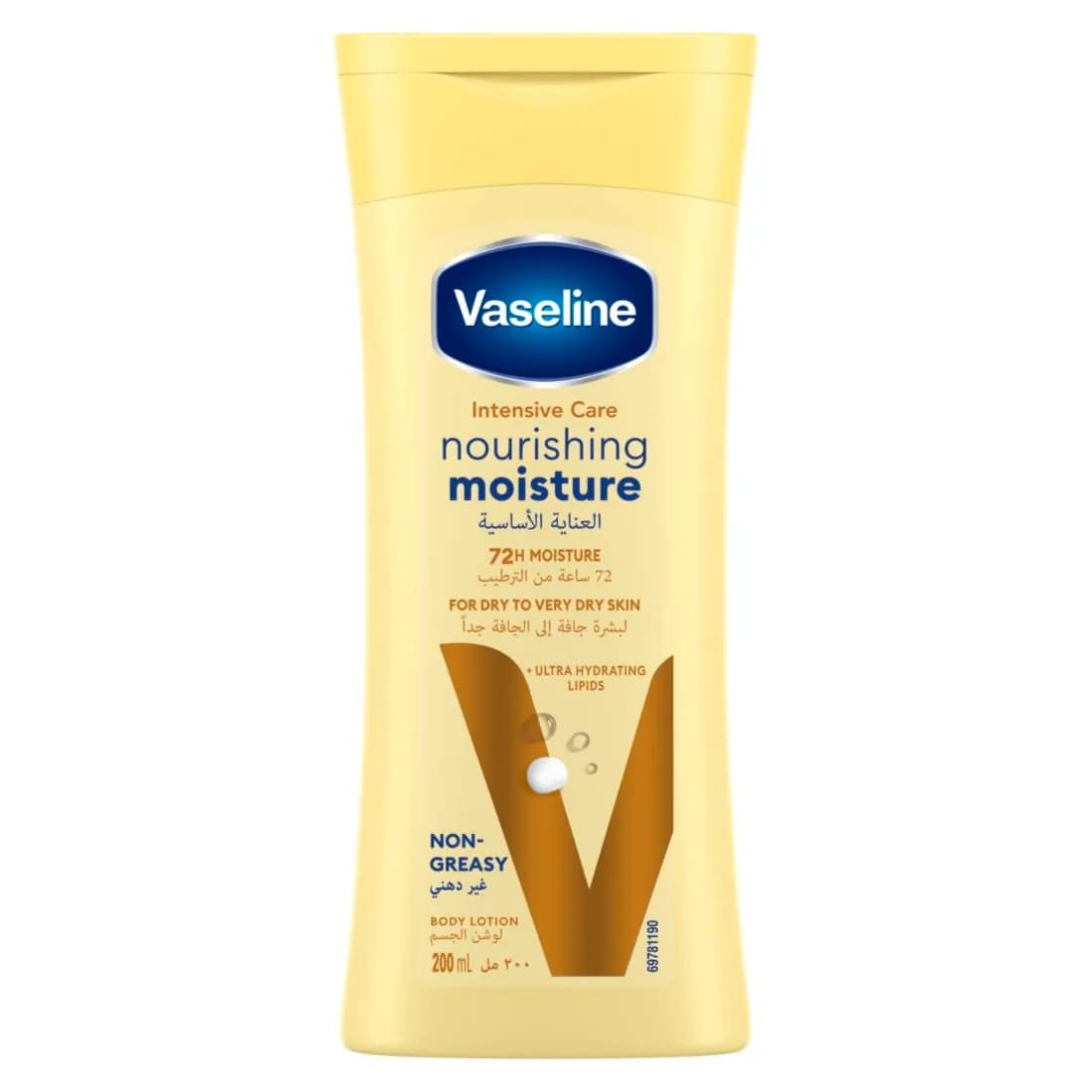 Vaseline Nourishing Moisture Body Lotion 200ml