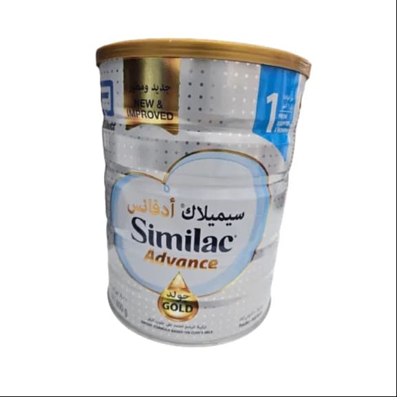 Similac Advance Gold 1 From birth to 6months 800gm