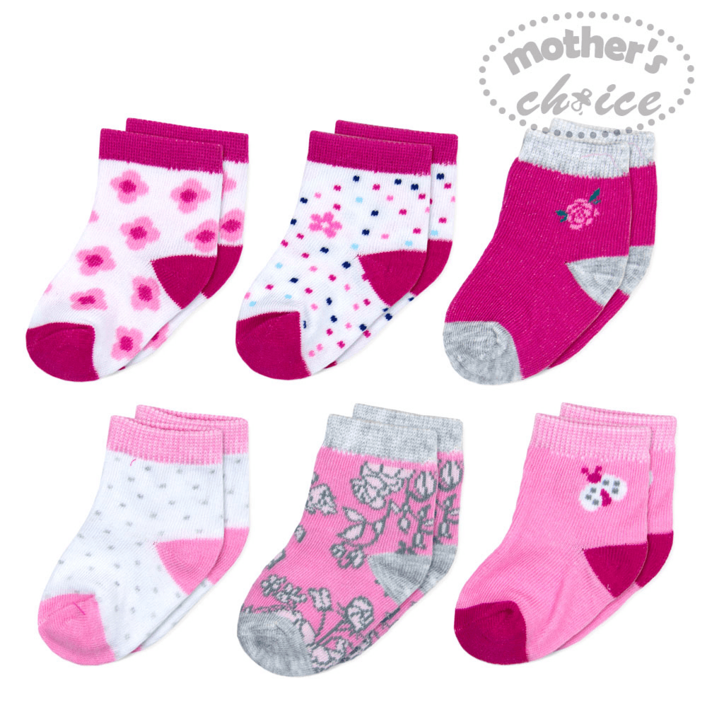 Mothers Choise Baby'S 6 Pack Socks. (Buy 1 Get 1 Free)