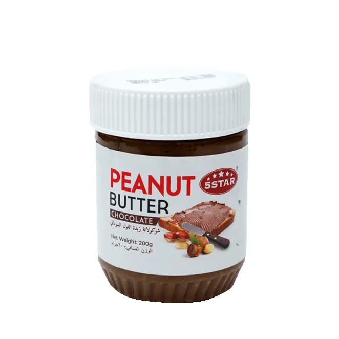 5 Star Peanut Butter Choclate 200gm