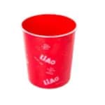 Liao Dustbin T130037