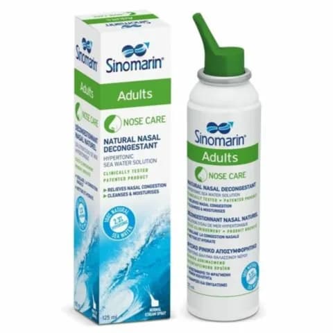 SINOMARIN ADULT 125 ML