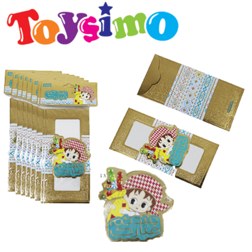 8pcs Money Envelops Ramadan