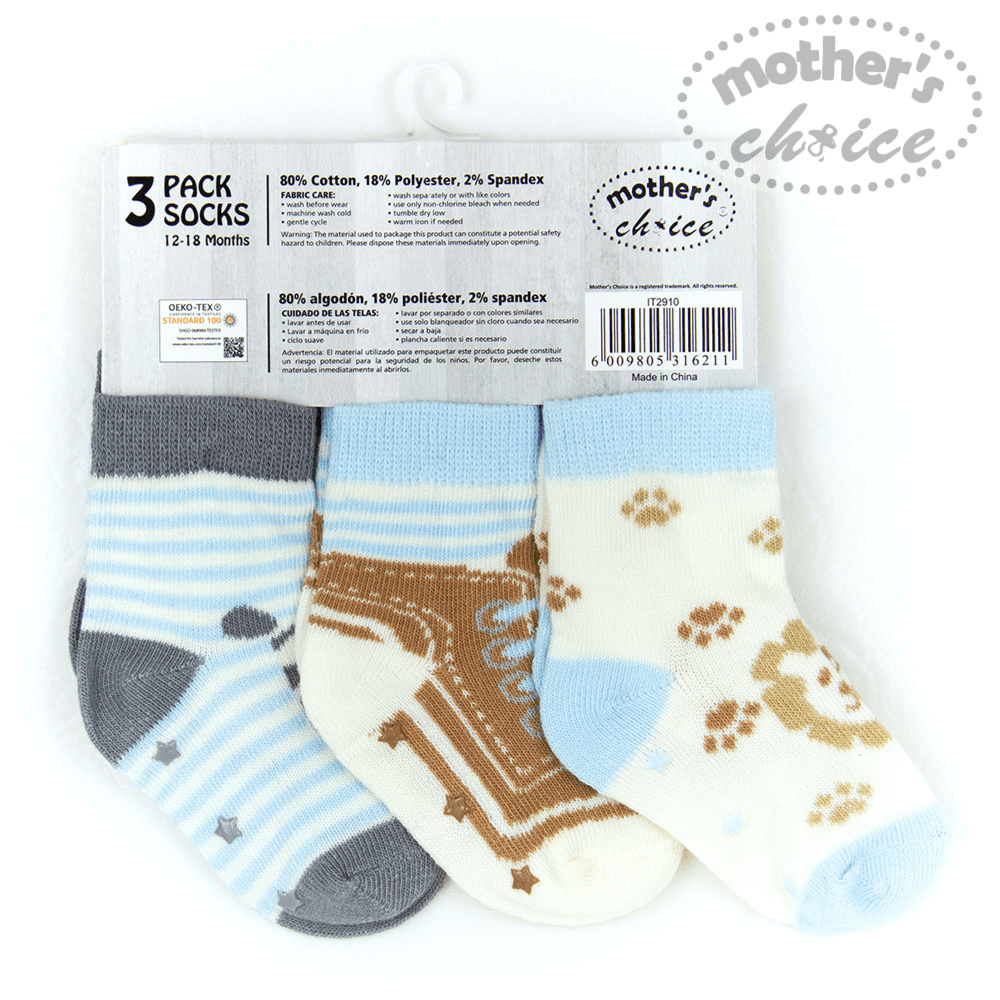 Mothers Choise Baby 3 Prs Pack Socks. - 2 (Buy 1 Get 1 Free)