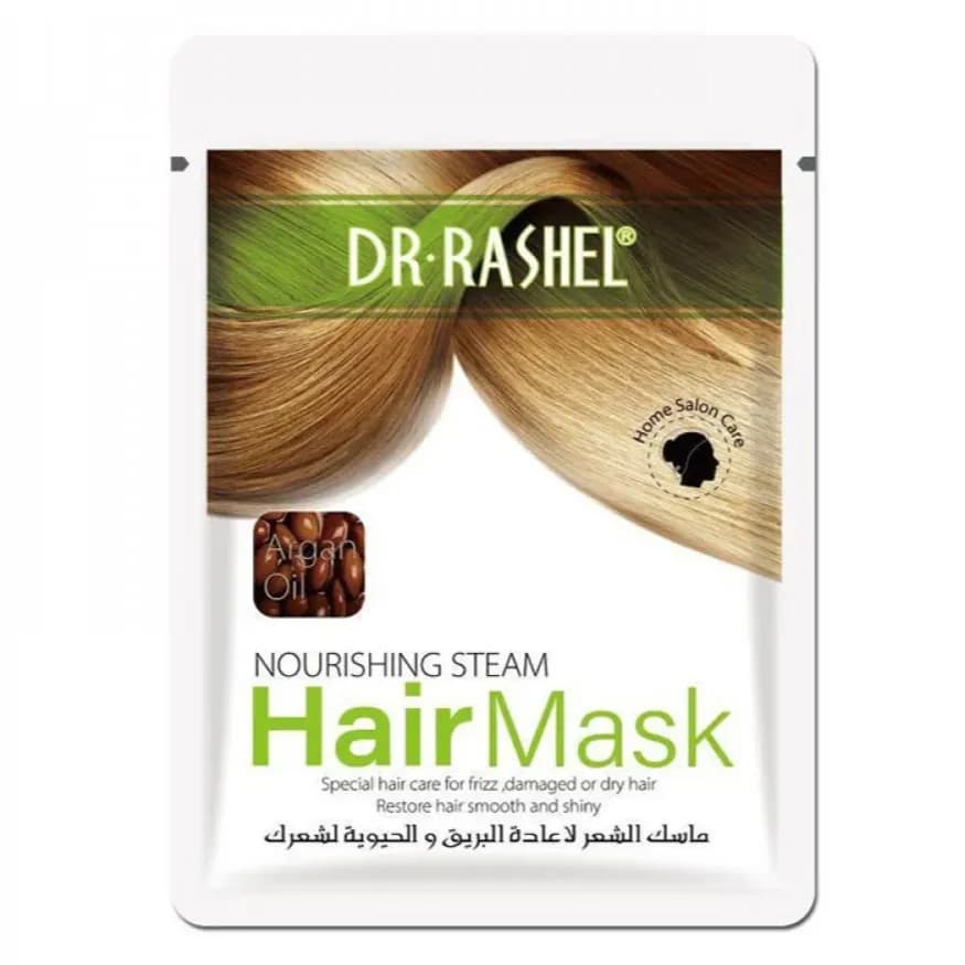 Dr.rashel Argan Oil Nourishing Steam Hair Mask 40gm