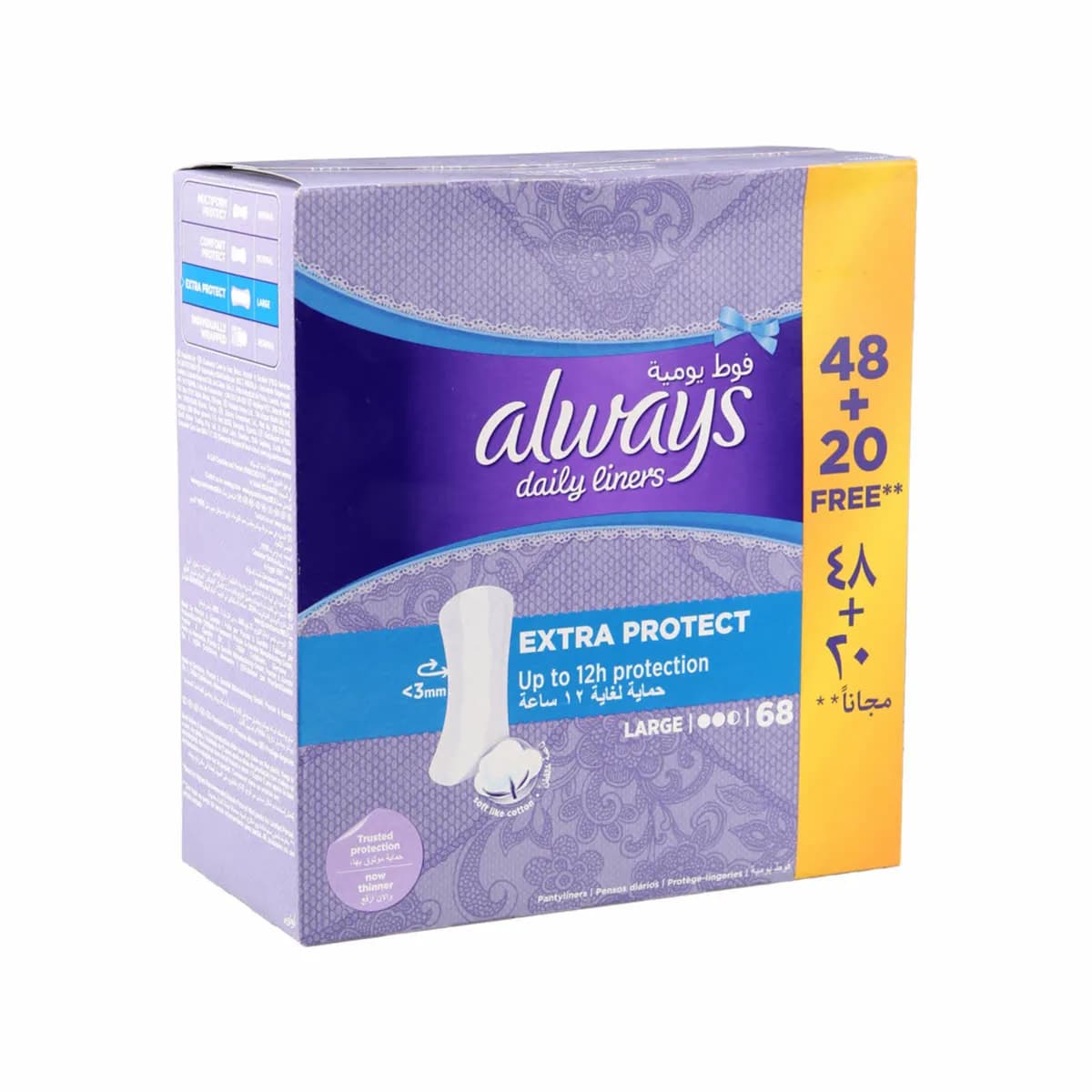 ALWAYS DAILY LINERS EXTRA LARGE PADS 48+20FREE 68'S