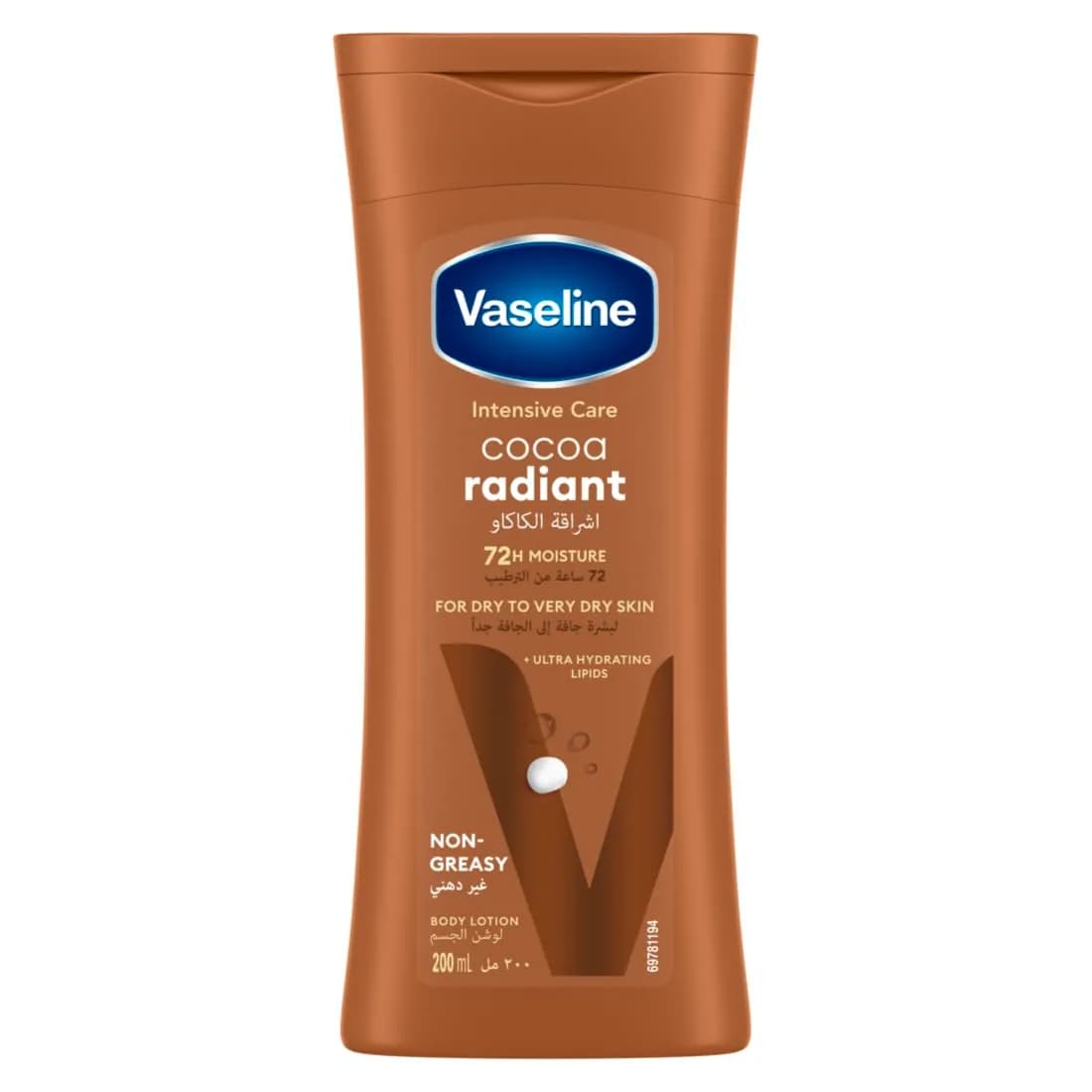 Vaseline Intensive Care Cocoa Radiand Body Lotion 200ml