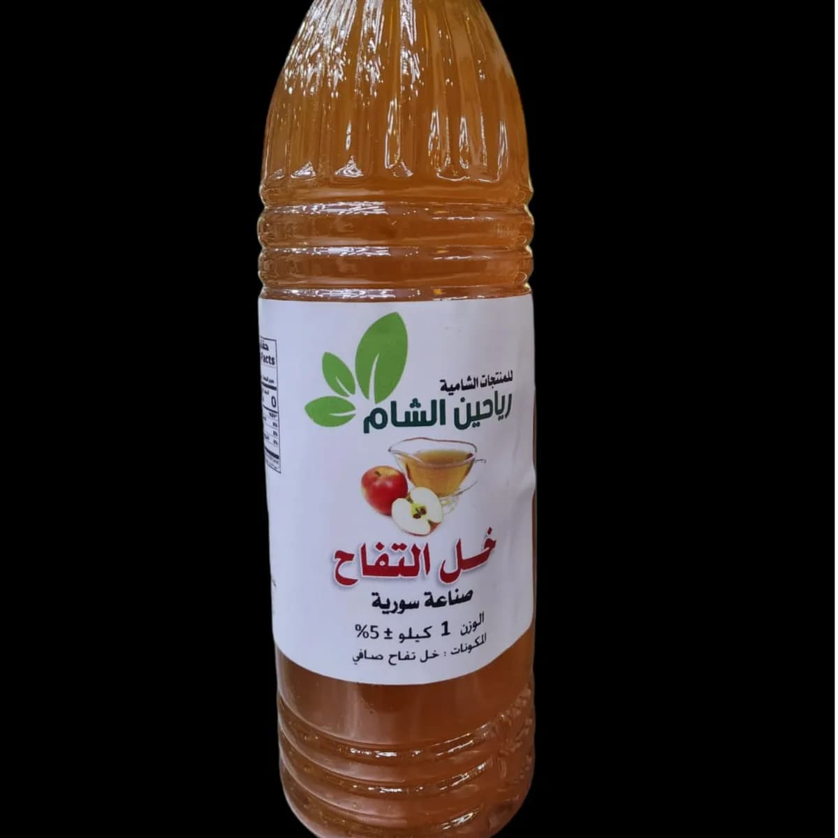 Natural Apple Vinegar 1ltr