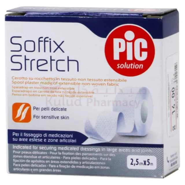 Pic Non Woven Stretch Spool (Soffix Stretch)2.5X5M Plaster 1 PC