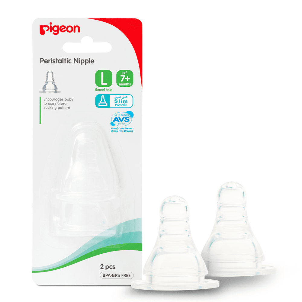 Pigeon Silicone Nipple S Type L 2pc/bl Card