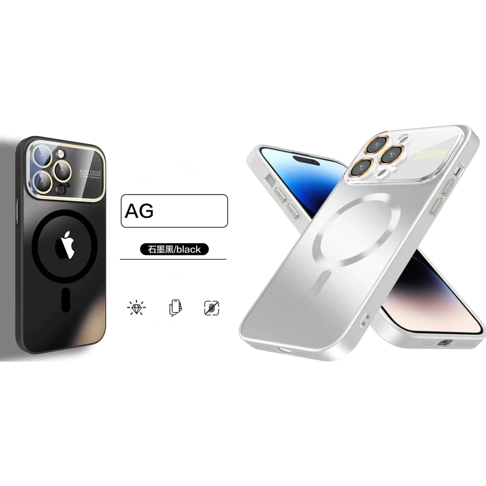 Iphone 15 Pro Max Auto Focus Cover- Color- White & Black