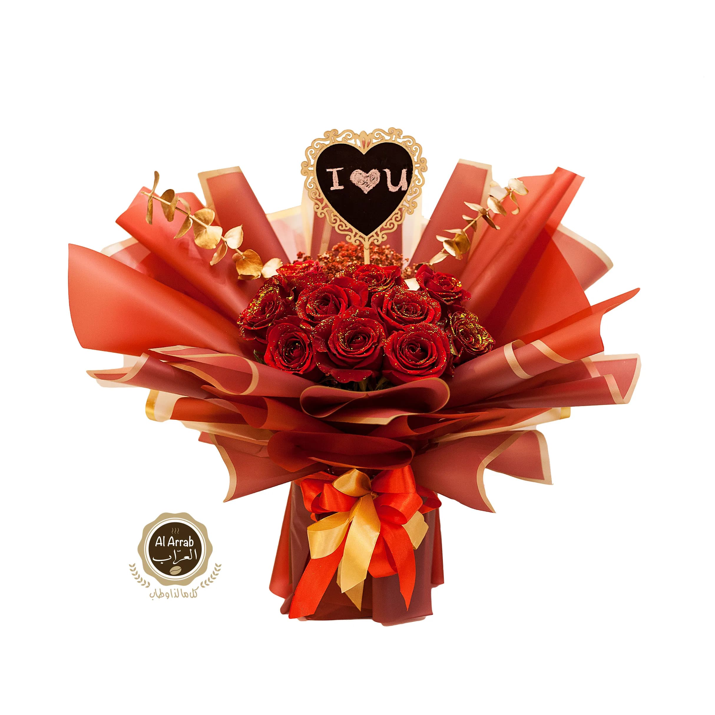 Valentines Lovely Red Roses Sparkling Stand Bouquet