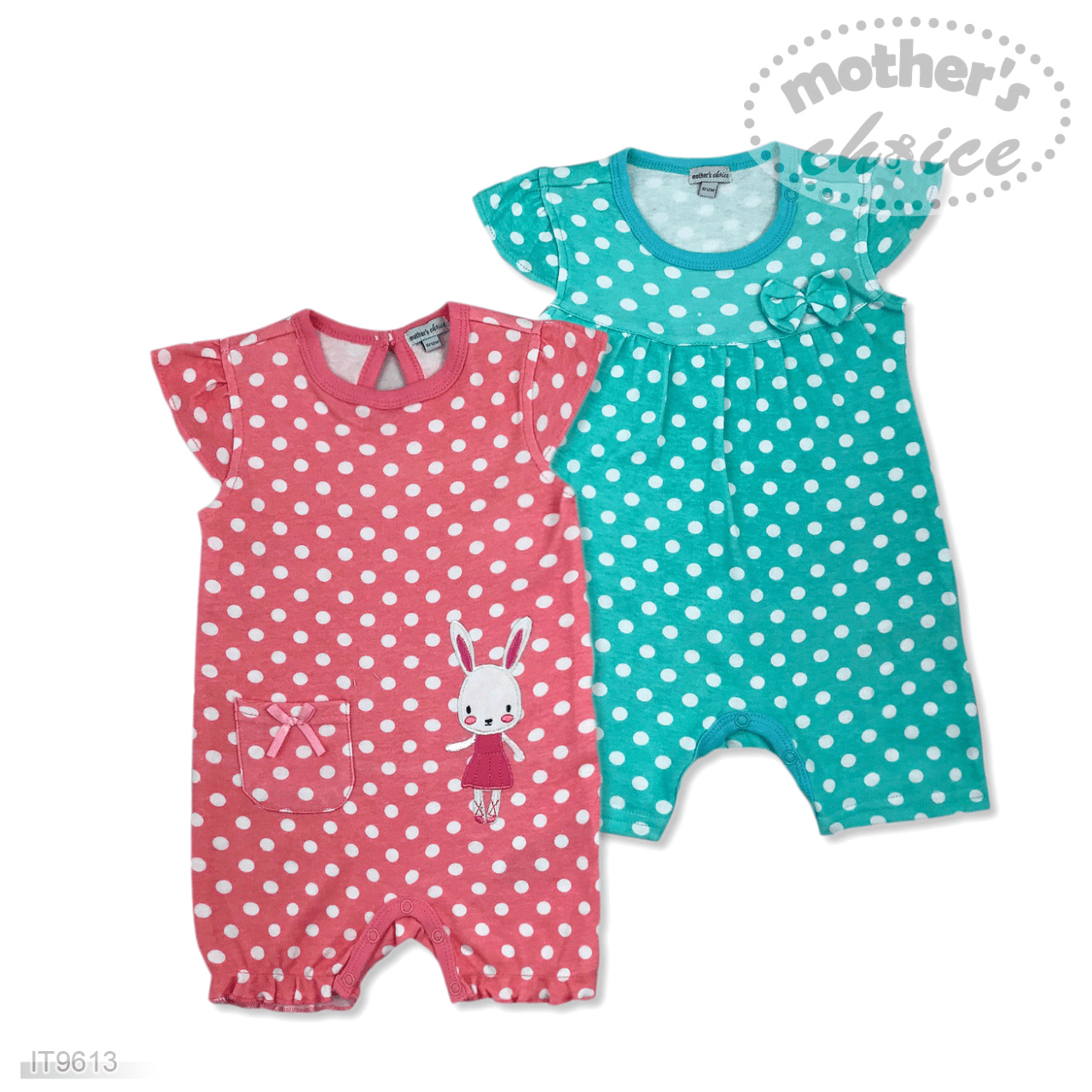 Mothers Choice Baby 2 Pack Short Rompergreen 0/3M (Buy 1 Get 1 Free)