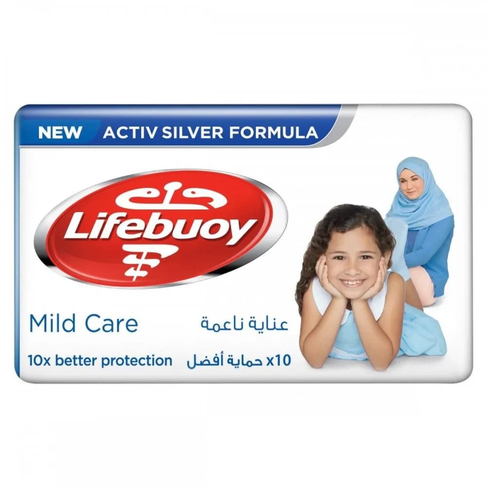 Lifebuoy Soap Mild Care 160g