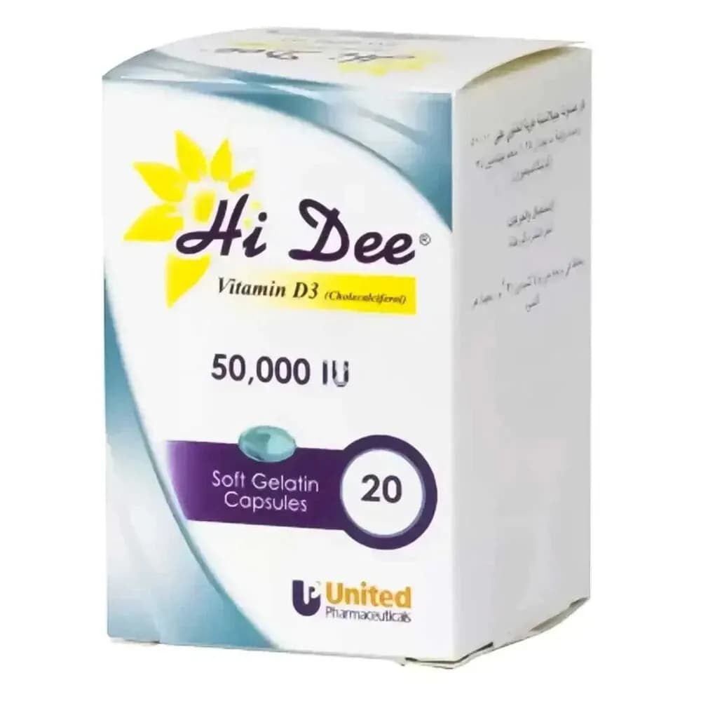 Hi Dee  vitamin D3 50000 IU 8 capsules