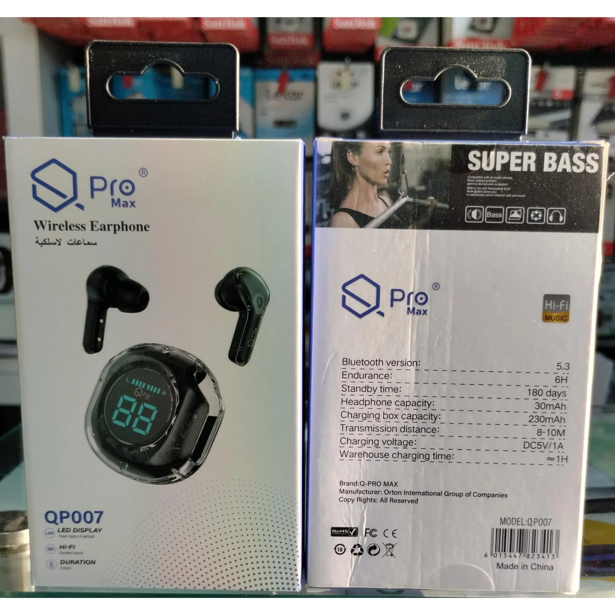 QPro Premium Quality Super Bass Airpod - Buy 1 Get 1