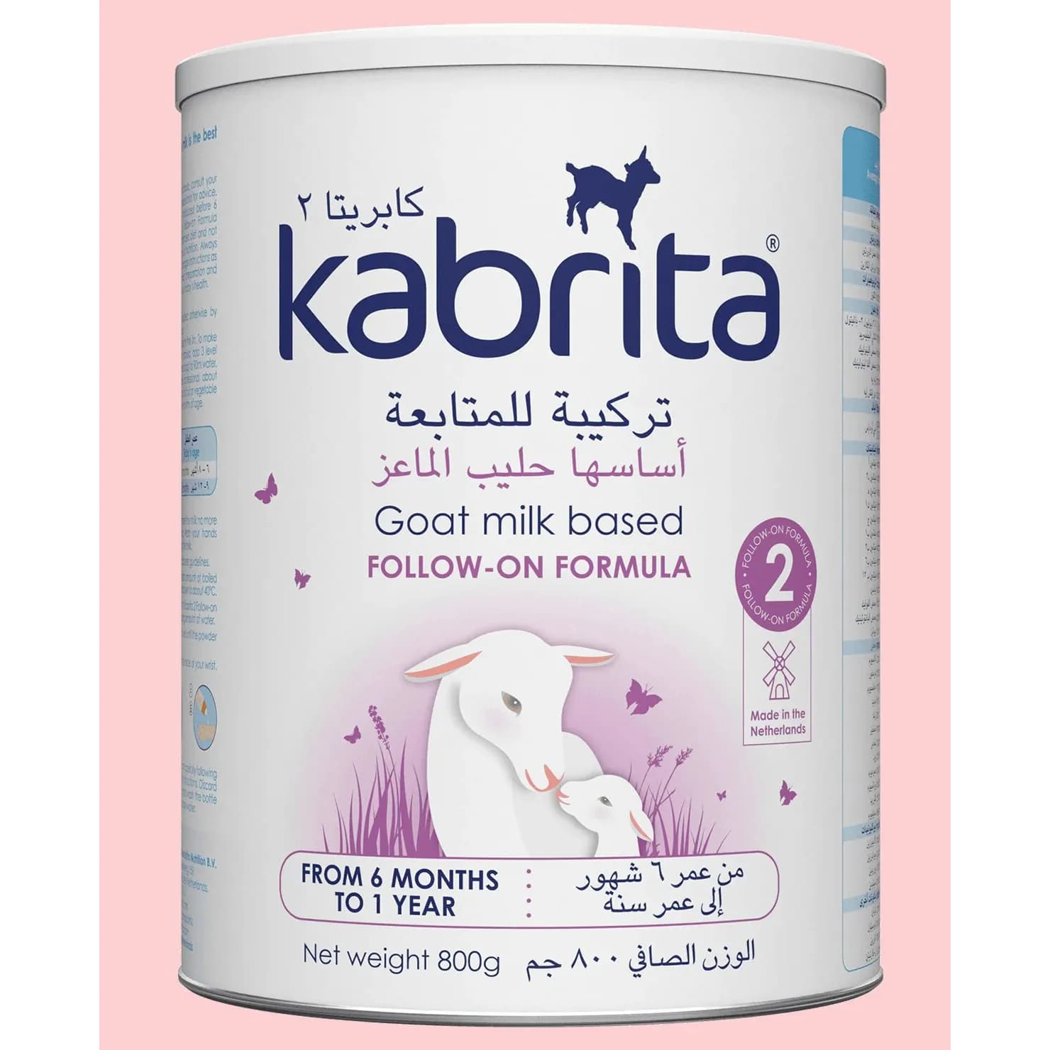 kabrita 2 milk goat milk based 400 g