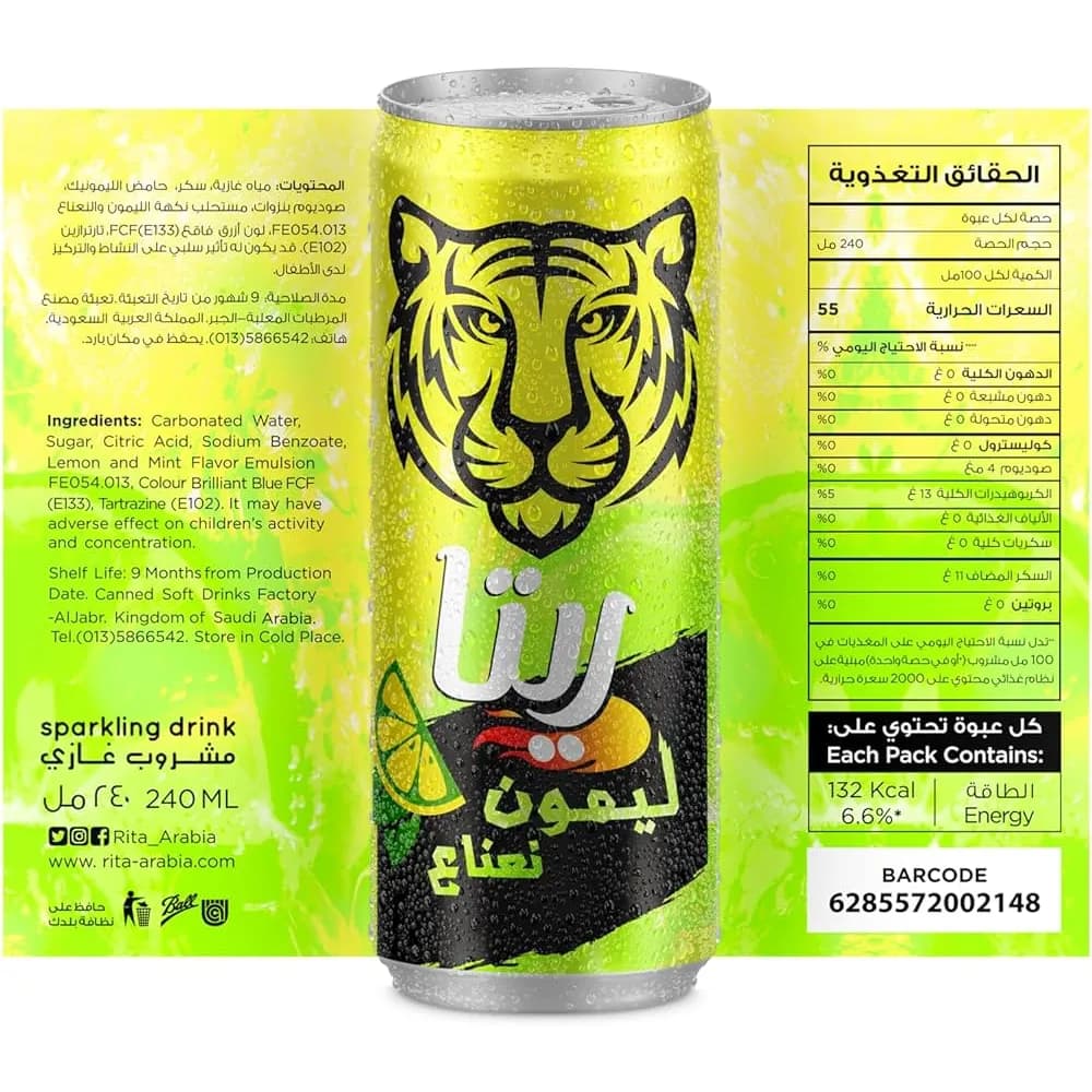 Rita Lemon Mint 240ml