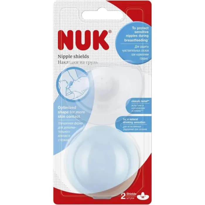 nuk nipple shields