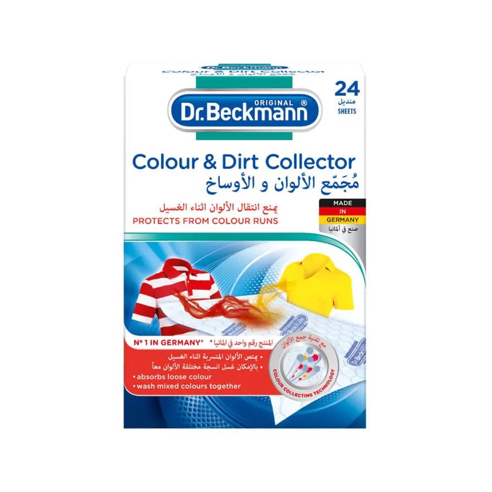 Dr. Beckmann Colour & Dirt Collector with Microfibre, 24 Sheets