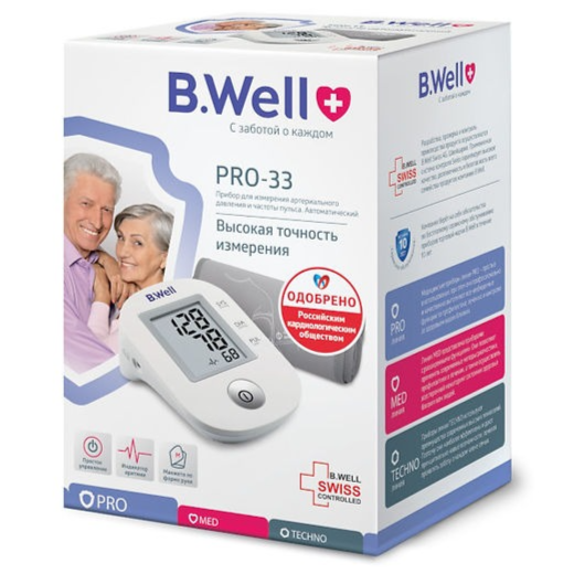 Bwell Automatic Bp Monitor Pro 33