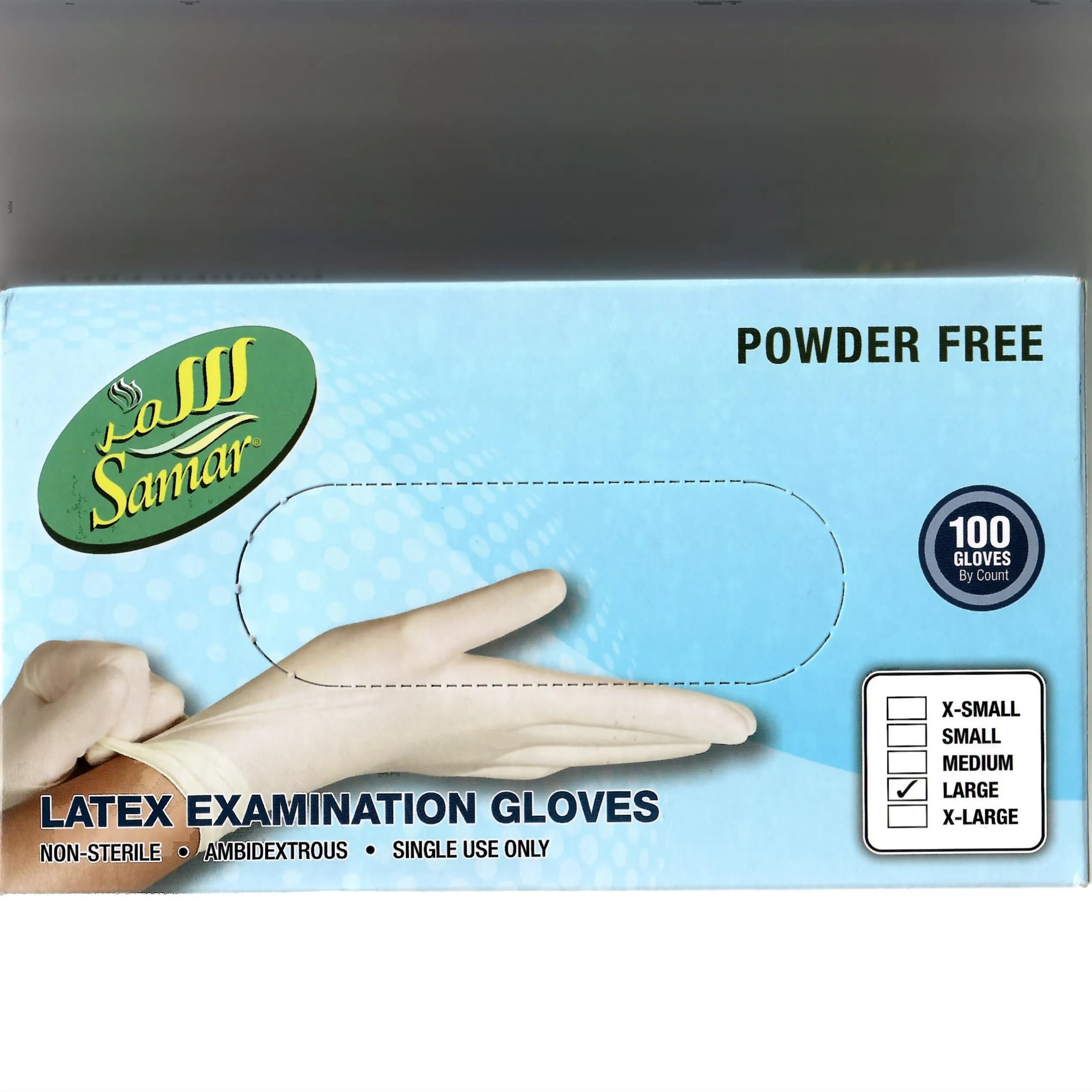 SAMAR LATEX EXAM GLOVES XL