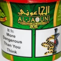 Al-jaouni  Grape&mint Molasses 10x50gm