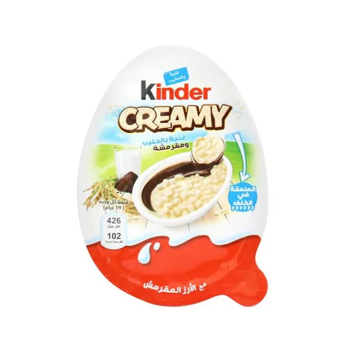 Kinder Creamy 19 Gm X24