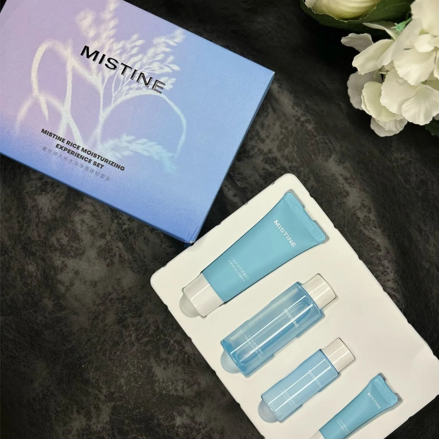 MISTINE RICE MOISTURIZING SET