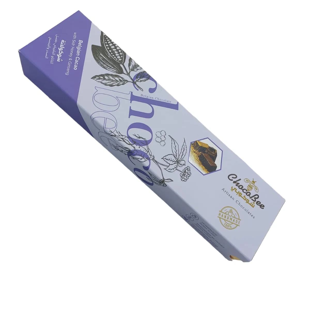 Belgian Cacao With Sidr Honey & Ginseng 100g