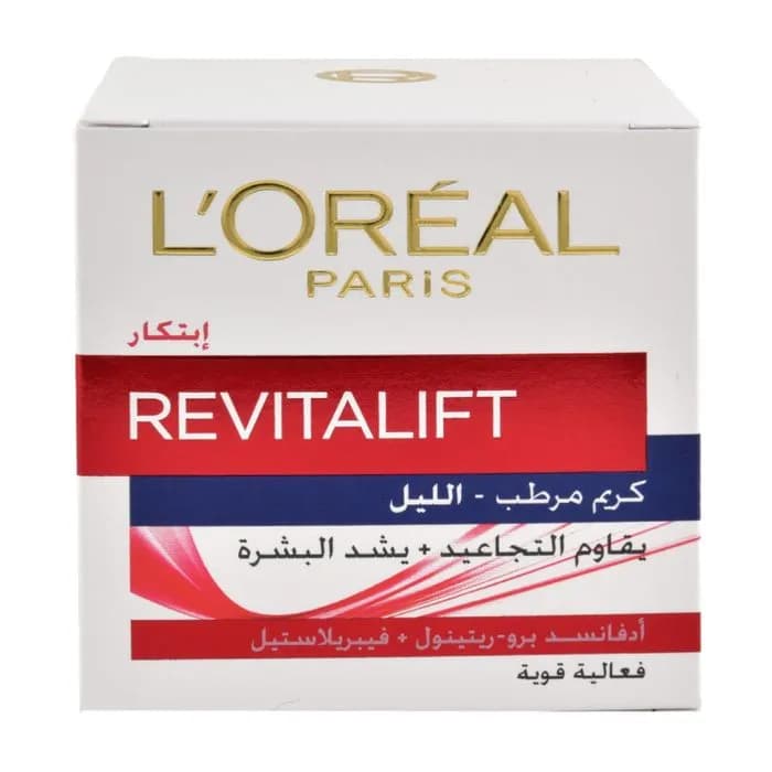 Loreal Anti Wrinkle Cream 50ml Night