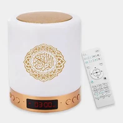 Touch Lamp SQ-525 Portable Quran Speaker