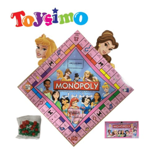 Monopoly Game
