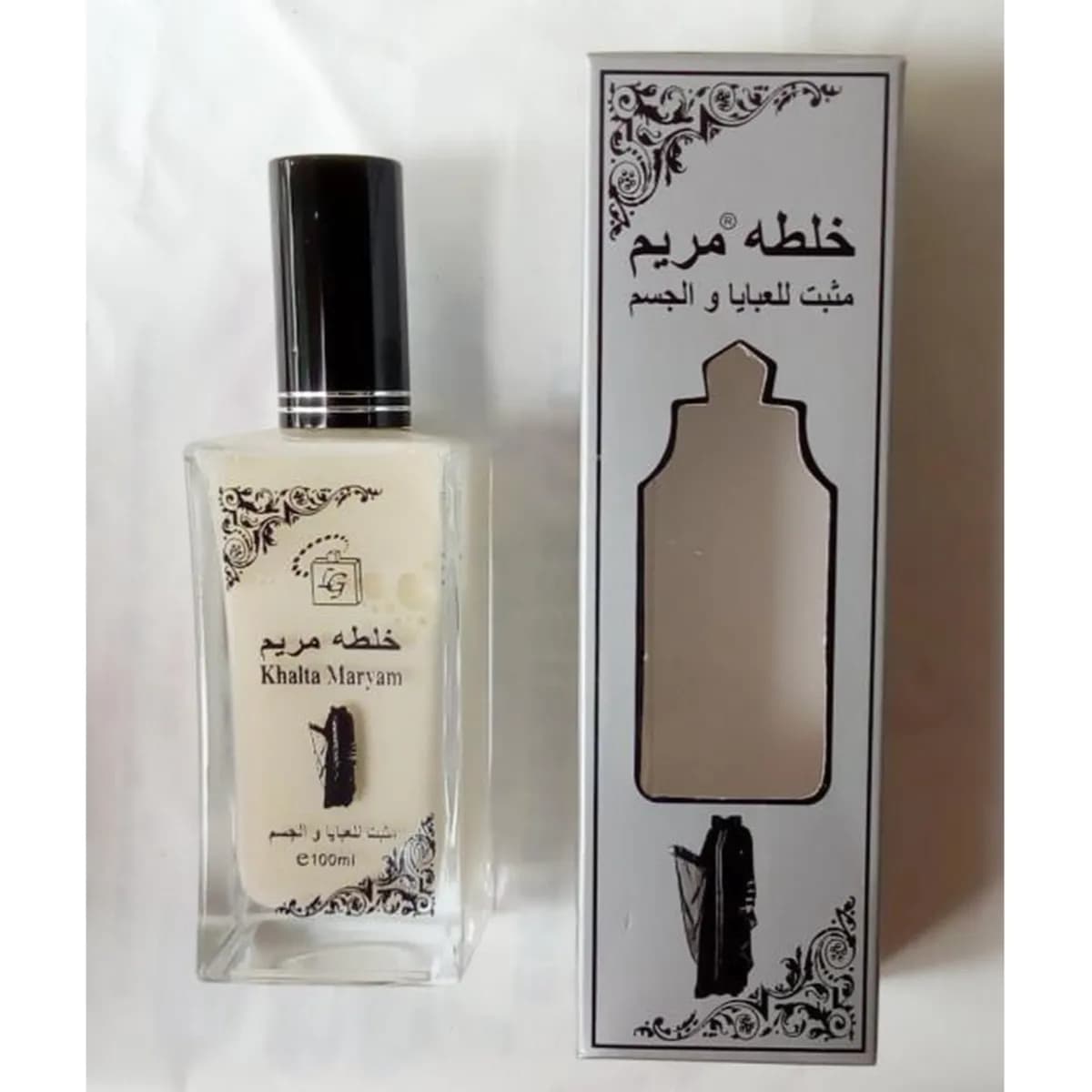 Khalta Maryam Lotion 100ml