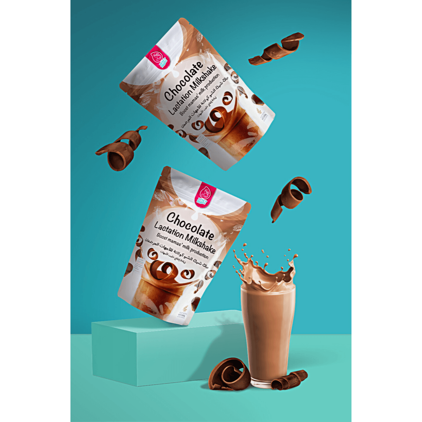 Milky Makers Chocolate Lactation Milkshake