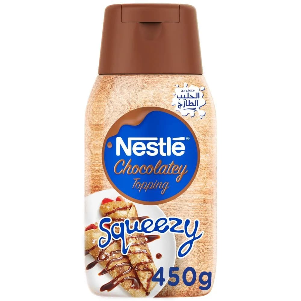 Nestle Scm Regular Bottle 450g Choco