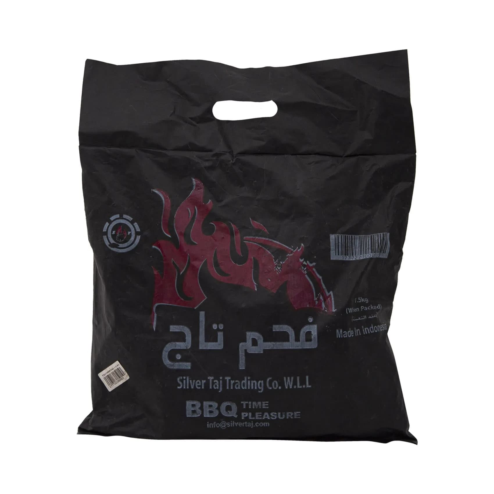 Charcoal Black 1x1.5kg