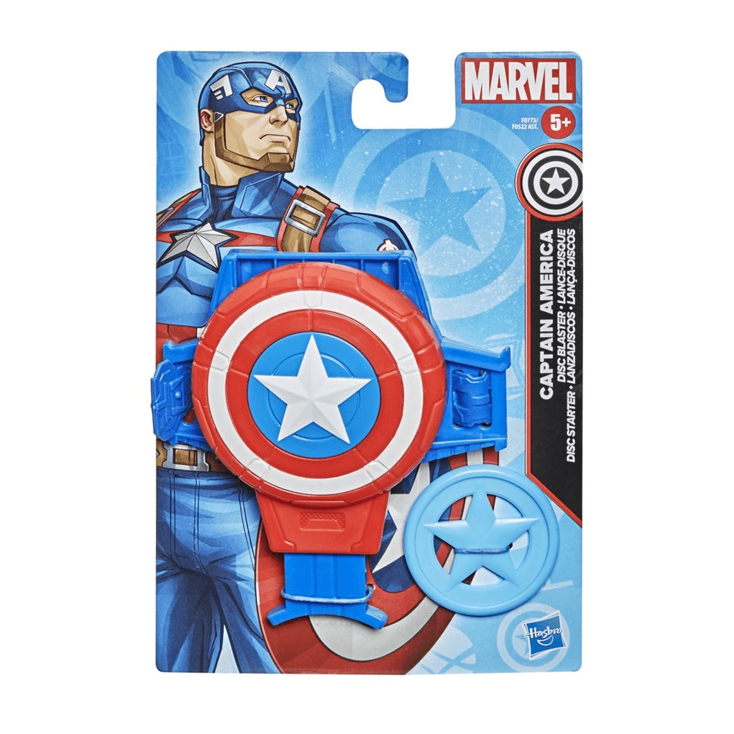 Hasbro Marvel Captain America Disc Blaster Collectible Toys For Kids - FGLT38