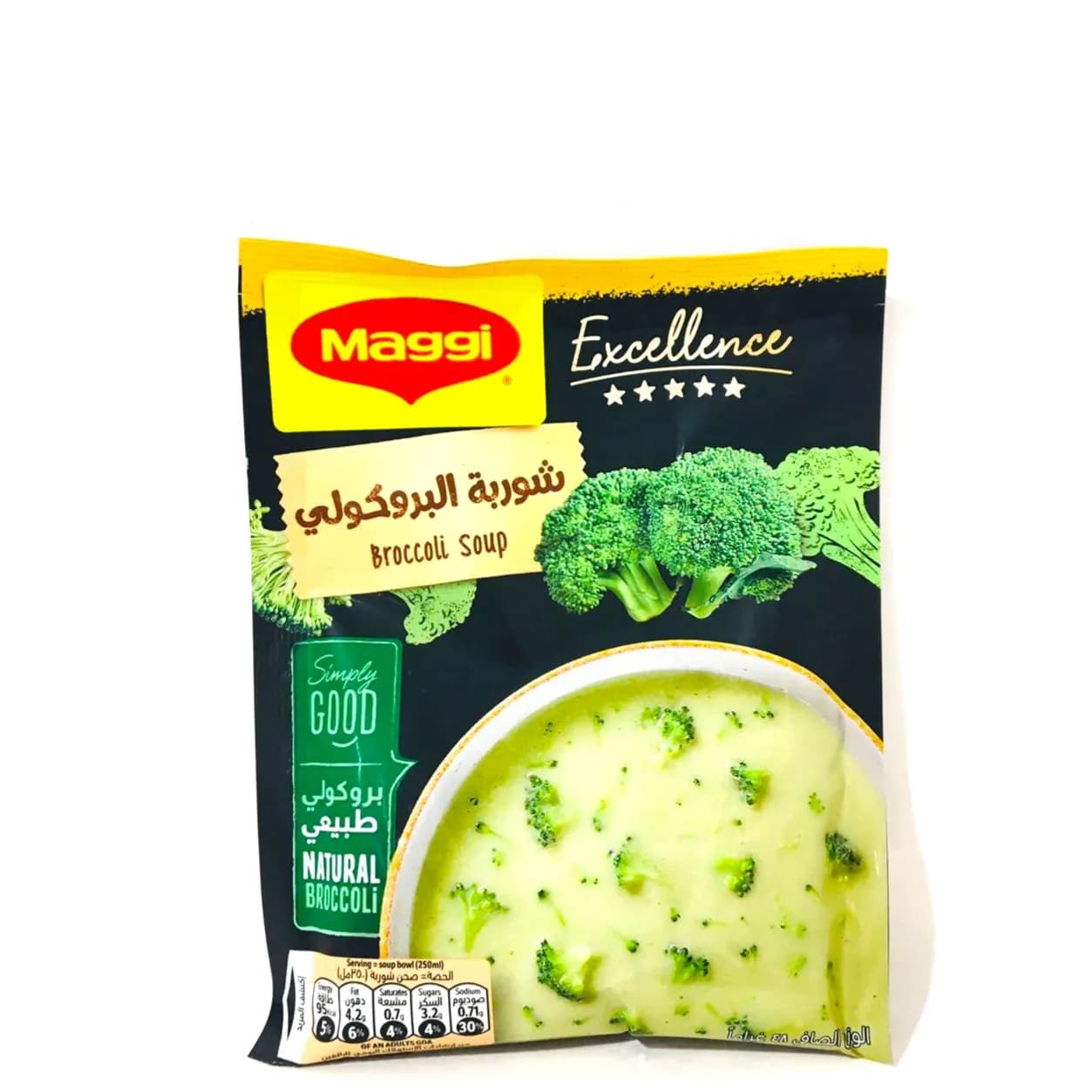 Maggi Broccoli Soup